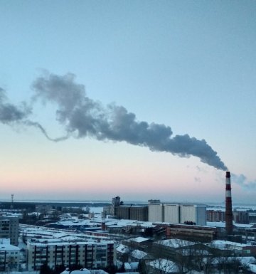 Emisyon ve İmisyon Ölçüm ve Analizleri